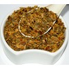 Herba Organica Buckthorn Bark - Frangula Alnus L - Herbal