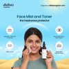 Dabas Organic Skin Glow Plant Collagen Face Mist & Toner,