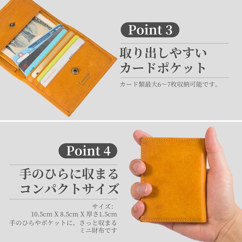 Lautem Pueblo Bifold Wallet, Men's, Mini Wallet, Small, Thin, Compact,