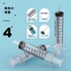 Chouiery 30本セット シリンジ 10ml 針なし 注射器 滅菌 個包装 インジェクター カテーテル