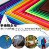 9KM DWLIFE Ripstop Nylon Fabric 40D 3.9 x 3.3 ft
