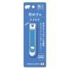 Ishihara Shoten Boys no Tsumekiri ISC-TBY (1 Piece)