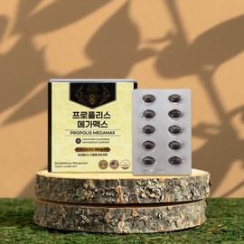 HEALTHYHABITS Propolis Megamax