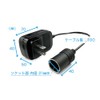 Kashimura/AC/DC Conversion Socket Power Supply 2A Model Number: KX-230