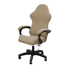 ACOFRR Gaming Chair Cover Set with Armrest Covers, Stretch Ruffled Slipcover for Racing Office Computer Reclining Chairs (Khaki)