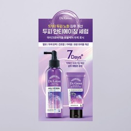 Doctor Groot Dr. Groot Microbiome Bio Exosome Scalp Tonic Hair Loss Symptoms Total Care 150ml + Exosome Shampoo 50ml Special / 닥터그루트 마이크로바이옴 바이오엑소좀 두피 토닉 탈모증상 토탈케어 150ml + 엑소좀 샴푸 50ml 기획