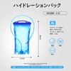 Hydration Trellane Bottle Hydration Bladder, 3.8 gal (1 L) 3.5
