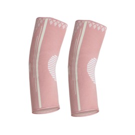 Baluue Pack Summer Thin Elbow Guard Elbow Sleeve Weightlifting Baseball Protector Sports Pad Protective Guard