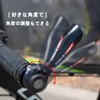 GORIX Gorix Bicycle Bar End Bar Aluminum Bar End (GX-Change-UP)