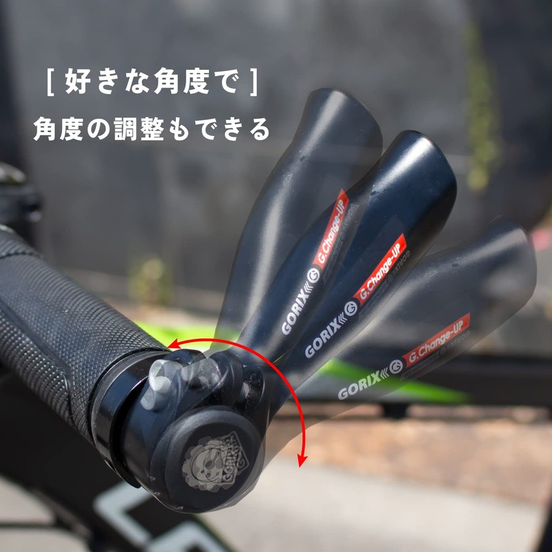 GORIX Gorix Bicycle Bar End Bar Aluminum Bar End (GX-Change-UP)