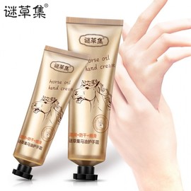 Mystery Horse Oil Moisturizing Hand Cream Hand22 Mystery-Horse Oil Moisturizing Hand Cream 30G 10ea