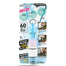 Ski*go Stick Wax A1