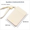 Pass Case with Reel Top Mounting Type (Lavender) Strap Included