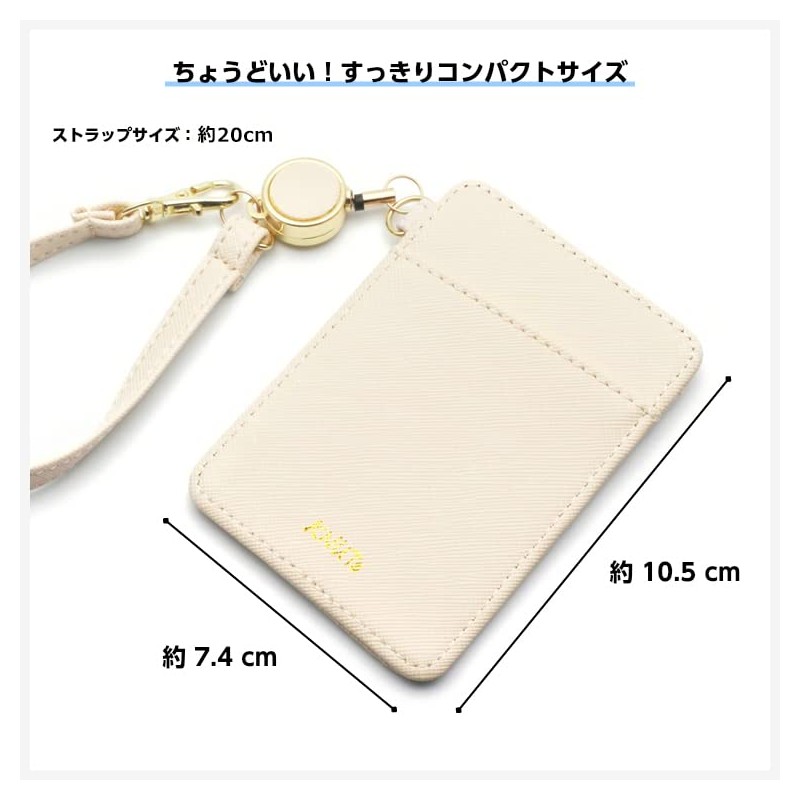 Pass Case with Reel Top Mounting Type (Lavender) Strap Included