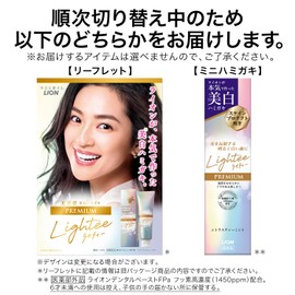 Lightee Whitening Toothpaste Premium Toothpaste, Citrus Tea, 3.5 oz (100 g) + Leaflet Included