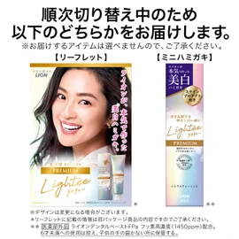 Lightee Whitening Toothpaste Premium Toothpaste, Citrus Tea, 3.5 oz (100 g) + Leaflet Included