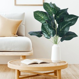 HMETOL Artificial Stems Leaves, Faux Greenery Plants, Fake Palm Turtle Tree Leaves Imitation Tropical Greenery for Party Home Garden Decor 24" Green_Monstera