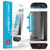 Nysera Switch 2 Protective Film | Tempered Glass Type |