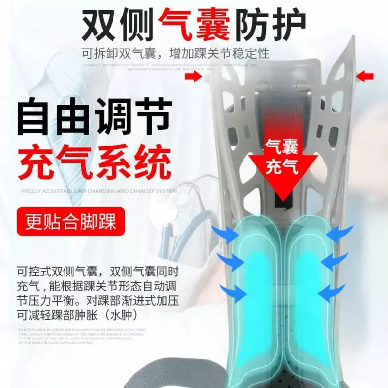 다리 골절 반깁스 발목 발목골절고정 기브스 깁스 [L 앞발 감압