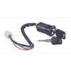 Ignition Key Switch, Motorcycle Ignition Key Switch, 4-Wire Ignition Switch,