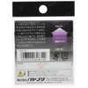 Hayabusa (hayabusa) b815e1 Killer From tinu Bottom Odawara tinu Hooks Krill