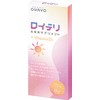 【公式ストア限定】ロイテリ 乳酸菌 サプリメント ＋VitaminD3 10粒入(10日分) ロイテリ菌 タブレット シトラス プロバイオティクス オハヨー