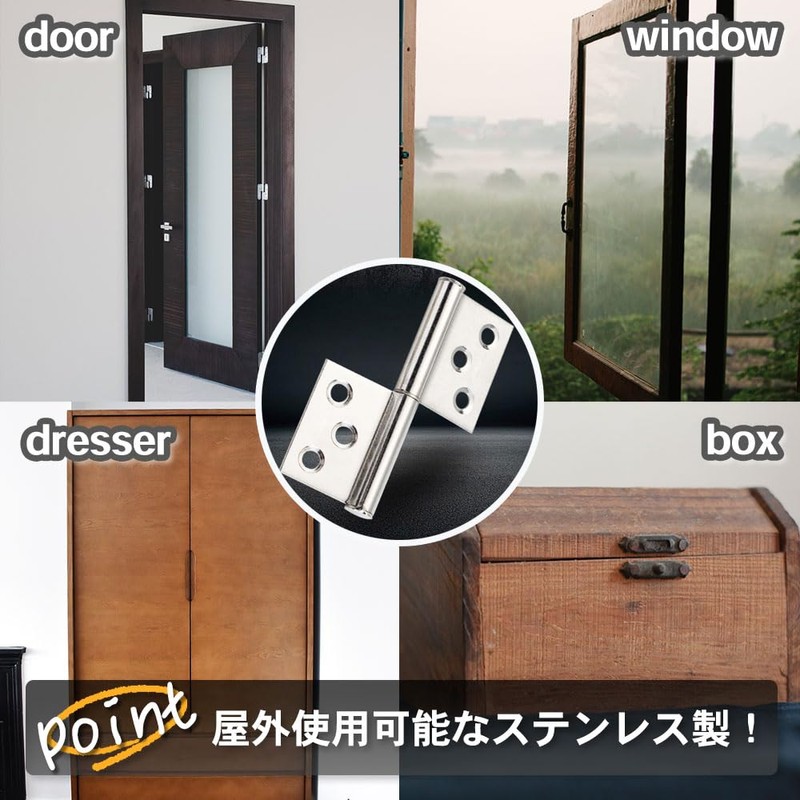 TKY Pull & Unplug Hinge, Left and Right Stainless Steel