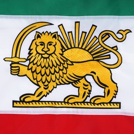 Homissor Old Iran Flag Historic Persian Flags 3x5 Embroidered Iranian Lion Sun Flag Sewn Stripes Heavy Duty Outdoor