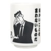 Tees Factory KS-5536056NH Crayon Shin-chan Yunomi Hiroshi Nohara Quote