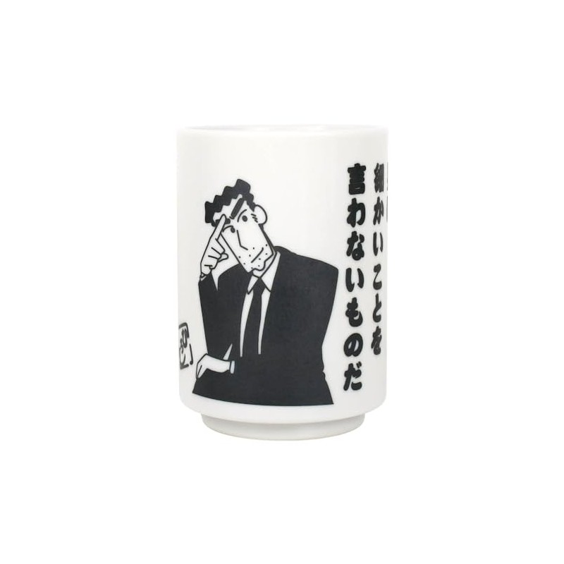 Tees Factory KS-5536056NH Crayon Shin-chan Yunomi Hiroshi Nohara Quote
