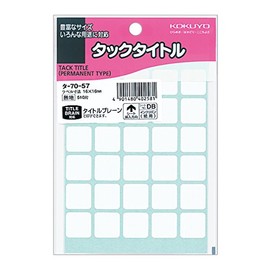 Kokuyo tack title Dimensions 16x16 mm 510 Piece Solid Frame Light – 70 – 57