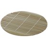 Yamashita Kogei 30466 Noodle Dish, Natural Diameter 5.1 inches (13