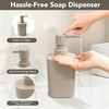 Juego de accesorios de baño beige mate, 4 dispensadores de