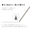 Yuswqin Herbarium Ballpoint Pen Herbarium Pen Premium Ballpoint Pen Refills