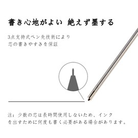 Yuswqin Herbarium Ballpoint Pen Herbarium Pen Premium Ballpoint Pen Refills with 10 Refills (Total 30 Refills)