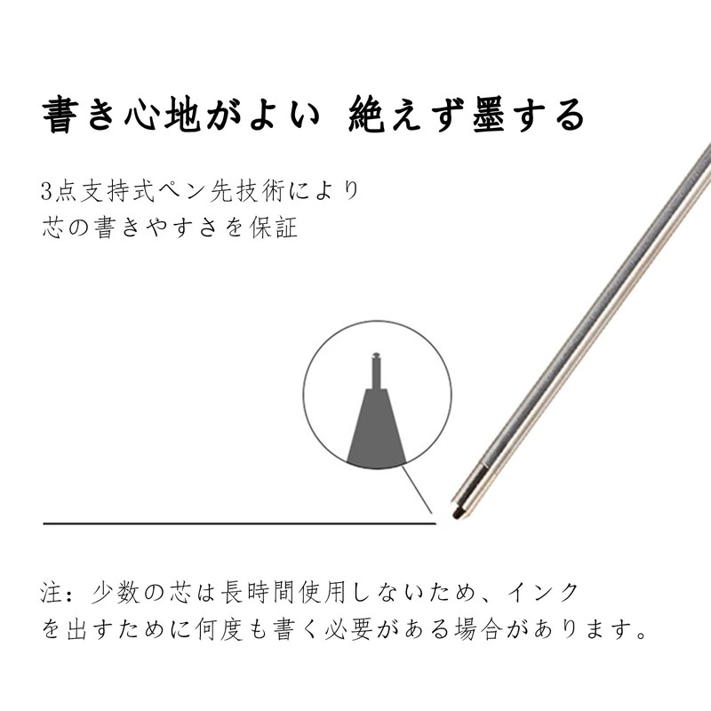 Yuswqin Herbarium Ballpoint Pen Herbarium Pen Premium Ballpoint Pen Refills