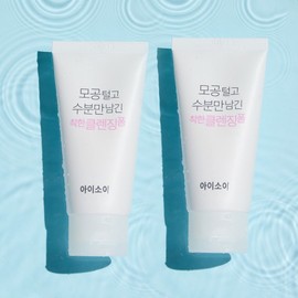 isoi [Double] [Pore cleansing, moisturizing] Good cleansing foam 75ml that removes pores and leaves only moisture / [더블][모공말끔,수분촉촉]모공 털고 수분만 남긴 착한 클렌징폼 75ml