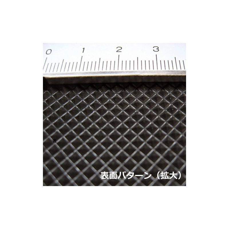 PS25 Sheets, Black, Normal Size: 6.7 x 8.7 inches (170