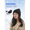 WindTour Knit Hat, Autumn and Winter, Ribbed, Thick, Double Layer