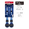 VESSEL Ball Grip Screwdriver Premium Set of 2 (Blue) 220-2PS-PBL