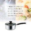 Wahei Freiz SRB-1391 Cookware Stainless Steel Single Hand Pot 5.5