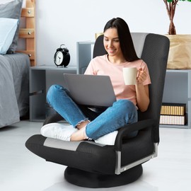 S AFSTAR Floor Gaming Chair, Swivel Foldable Chair with Armrest & 6-Position Adjustable Backrest, Folding Rocker for TV Reading & Home Office (Gray)