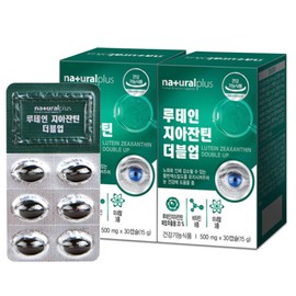 상세페이지참조 루테인지아잔틴30캡슐x2박스 루테인지아잔틴복합추출물 / 루테인지아잔틴30캡슐x2박스 루테인지아잔틴복합추출물