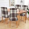 xigua Chair Covers 4 Pack,Dining Chair Slipcover Washable Removable for