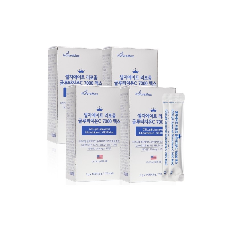 Naturemax Cellgiate Liposomal Glutathione C7000 Max 3g x 14 Sticks