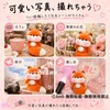 Prank Fox Keychain Matching Tail Keychain Fluffy Cute Teddy Bear