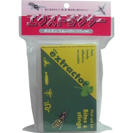 Extractor Poison Remover AP011