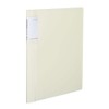 Kokuyo NVT520W Novita File Manual Fixed A4 16 Pockets, White