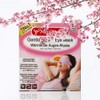 MegRhythm Warming Eye Mask - Pack of 5 - Gentle