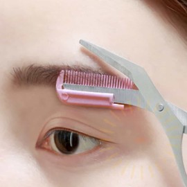 Dandi Friends Cooperative Company Eyebrow Scissors Women's Eyebrow Trimmer Eyebrow Trimmer